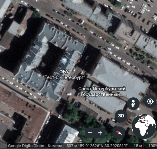 gravityacceleration-util_googleE