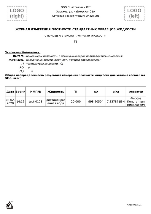 mode-ld-protocol_zoom60